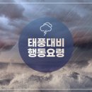 이동균행정사사무소 이미지