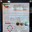 청풍오리 이미지