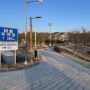 사선대 2번화장실 네이버블로그