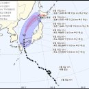 ☀☁☂- 2019년8월16일(금) ＜＜ 일본 관통해 동해로 향하는 태풍 '크로사'...16일 새벽까지 간접 영향 ＞＞☀☁☂ 이미지