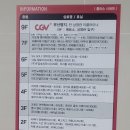 지니노래연습장 이미지