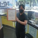 아시아공인중개사사무소 이미지