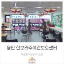 한보라1로3 이미지