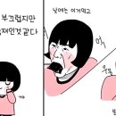 연심식육식당 이미지