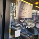 대불스포츠센터 주차장 이미지