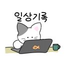 가락시장할인마트 이미지