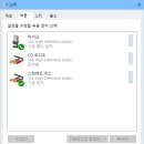 윈도우즈E 이미지