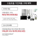 텐텐랜드 이미지