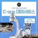 엠에스이엔지 이미지