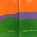 강아지천국 이미지