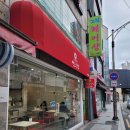 별미정 | [ 대구 동성로 맛집 ] 매운 음식이 땡길 때? 대구에 상륙한 땡초김밥 내돈내산 솔직후기