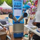 이동상사 이미지