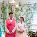 병점한복 아름다움이 수놓인 연담