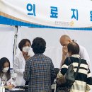 상월한의원 네이버블로그