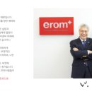 이롬플러스카페로쥬강남 이미지