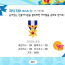비봉카페 이미지