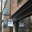 [가산디지털단지 카페] 분위기와 맛 모두 잡은 감성 카페 두즈커피 | 내돈내산 후기