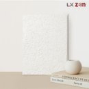 유림-21 | 동탄도배 오산동 동탄역 유림노르웨이숲 디아망 시공 후기