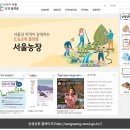 직거래상회3호 이미지
