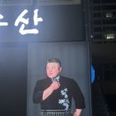 울림축산 이미지