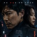 하이탑공부방 | “앉는 순간 다르다… 오래 앉아도 편해서 결국 하나 더 주문하게 되는 원목 의자”🪑 솔직히 의자는...