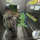 요술옷장 이미지