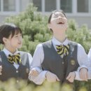 미림마이스터고등학교 이미지
