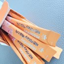 치아에좋은영양제 찾다가 맘카페 인기 1위 발견 - 히든키 칼슘 리얼 후기