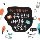 서호동-63 이미지