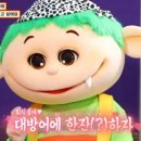 대길횟집 이미지
