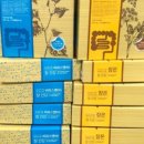 온누리동성약국 이미지