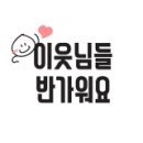 리버스게러지
