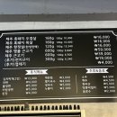 제주화리촌 이미지