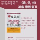 한울도서관 이미지