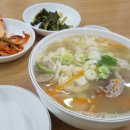 배경희미용실 이미지