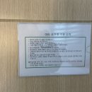 여리오자매 이미지