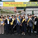 모전초등학교 앞 이미지