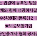 봉곡동167 이미지