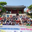 어르신일자리문화센터 이미지