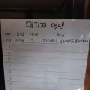한어울 이미지