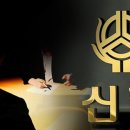 고려신용협동조합
