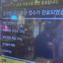 노릇 | 김해 진영 구워주는 고기맛집 노릇에서 껍데기 먹고 온 후기 | 주차가 편리해요 ! 🚘