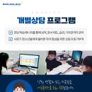 에듀플렉스심리상담연구소 이미지