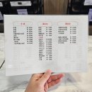 계서대냉면 네이버블로그
