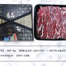 진현팜