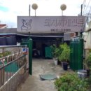 서호동-75 이미지