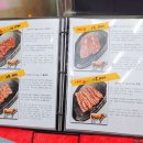 마장동 축산물 특화 거리 | [마장동 한우 맛집] 세화한우 마장동축산물시장 친절하고 저렴한 한우맛집!