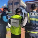 정자2동 행정복지센터 이미지