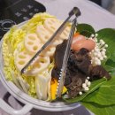 강남훠궈 부산괴정점 | [먹은거] 새해음식 / 강남훠궈 (괴정맛집임)