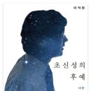 퀘이사 이미지